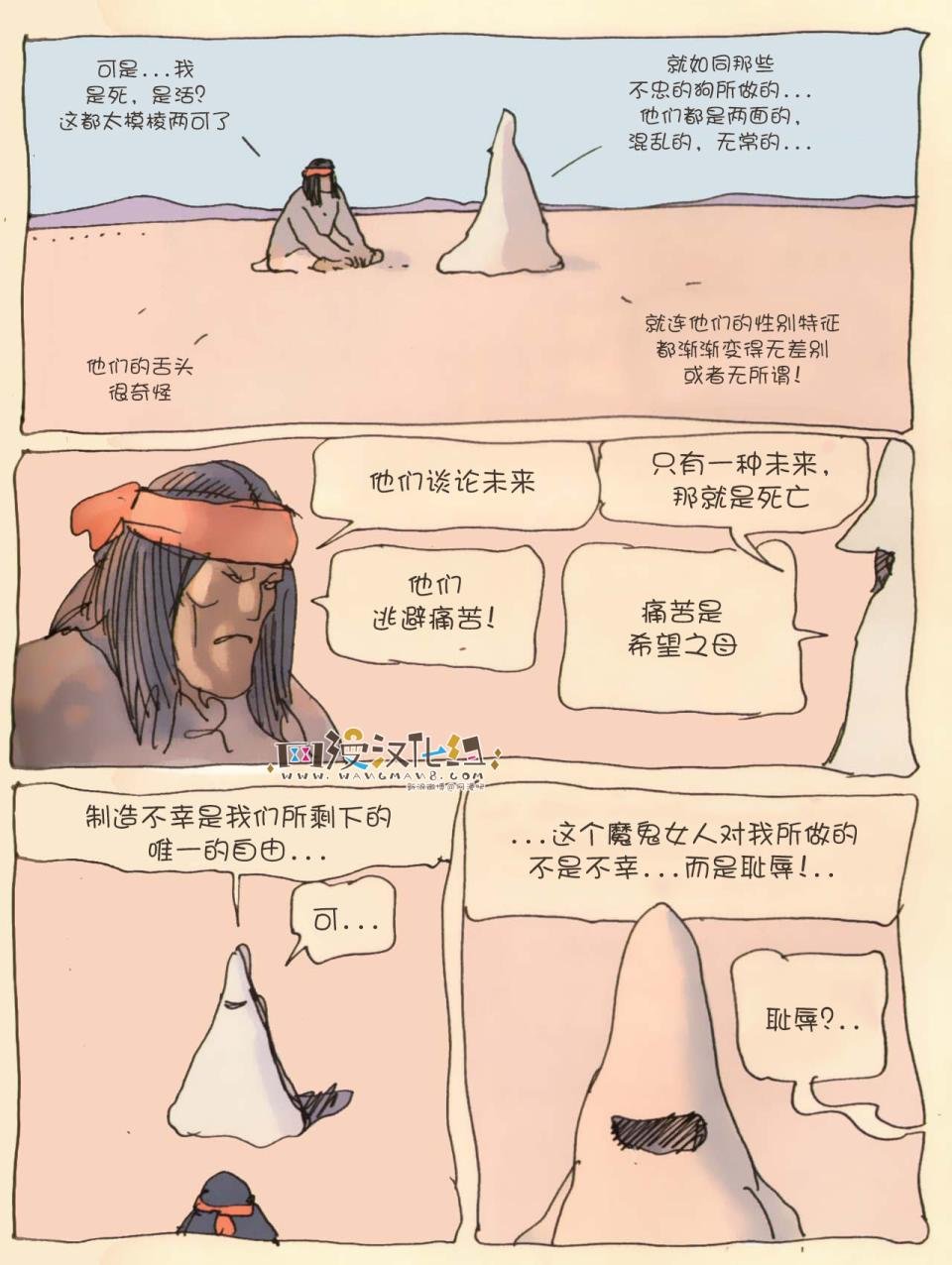 第02卷