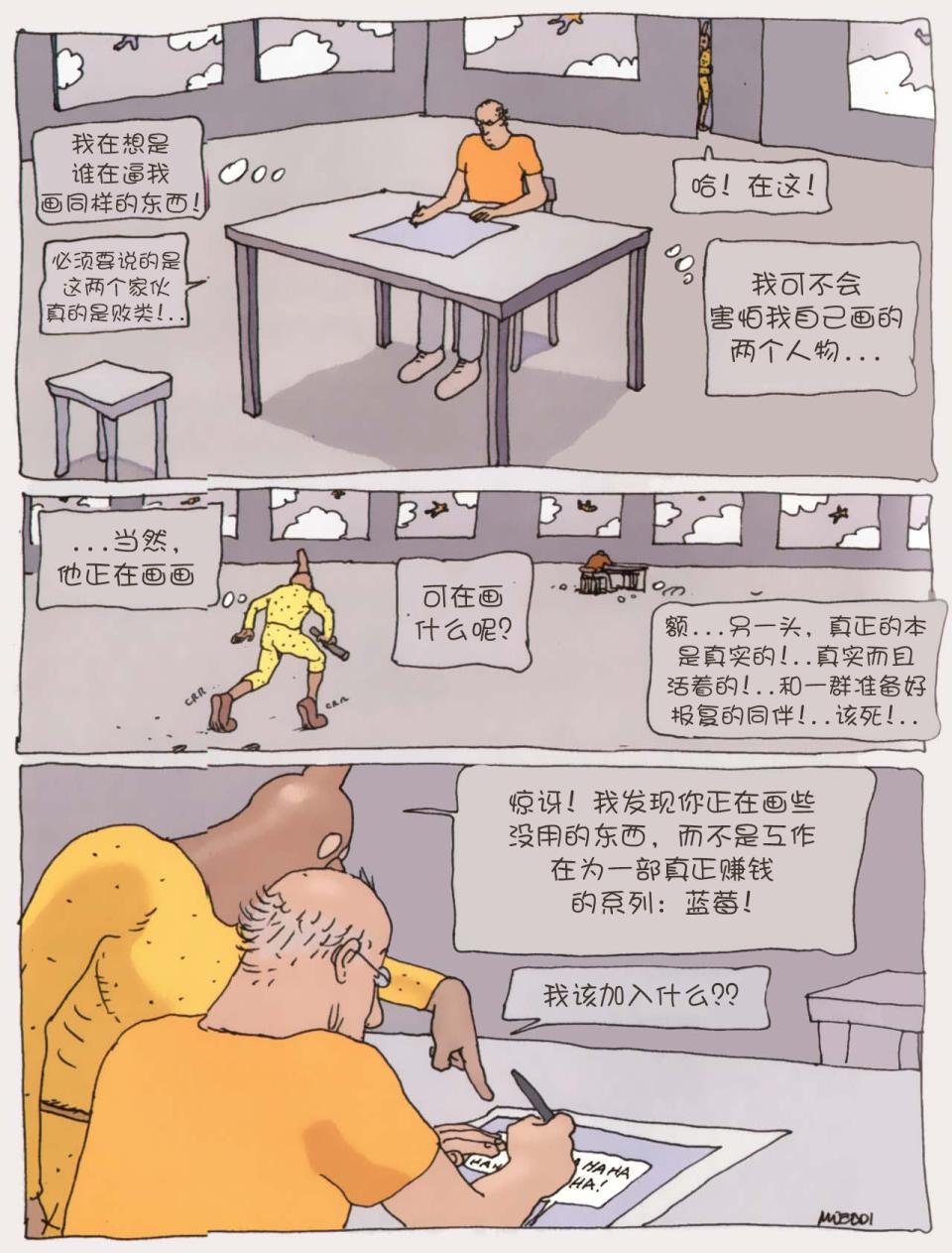 第02卷