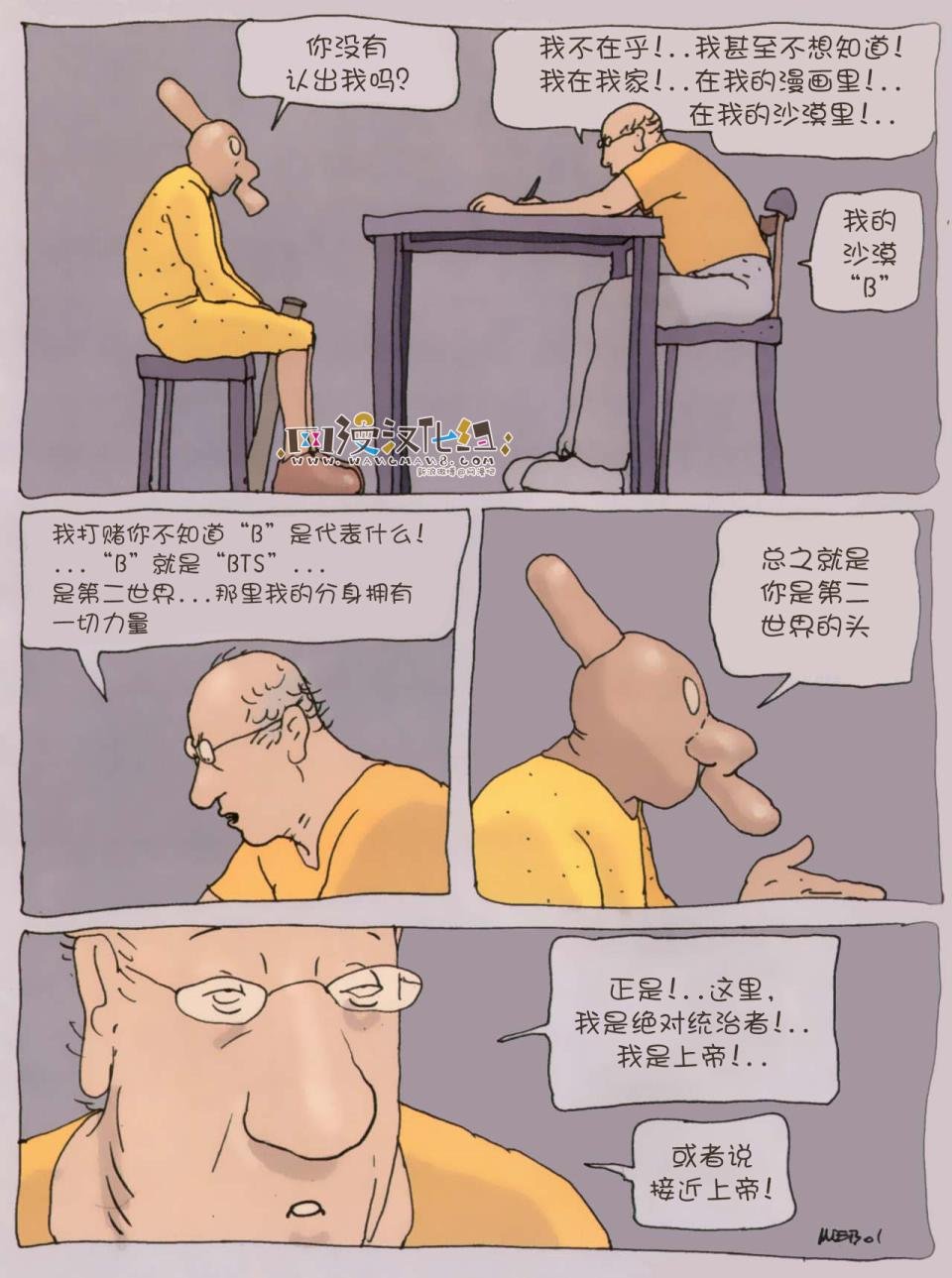 第02卷