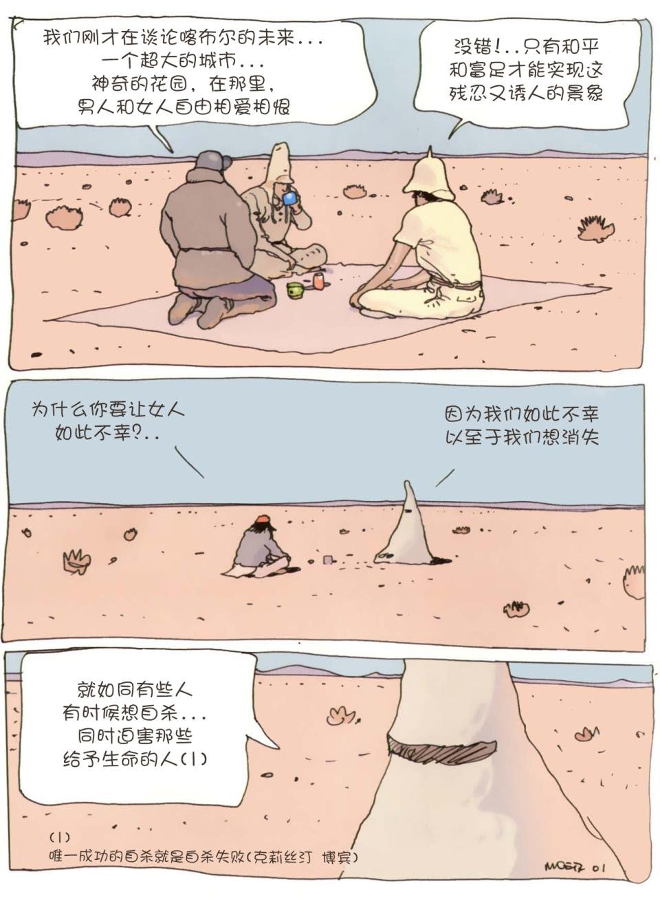 第02卷