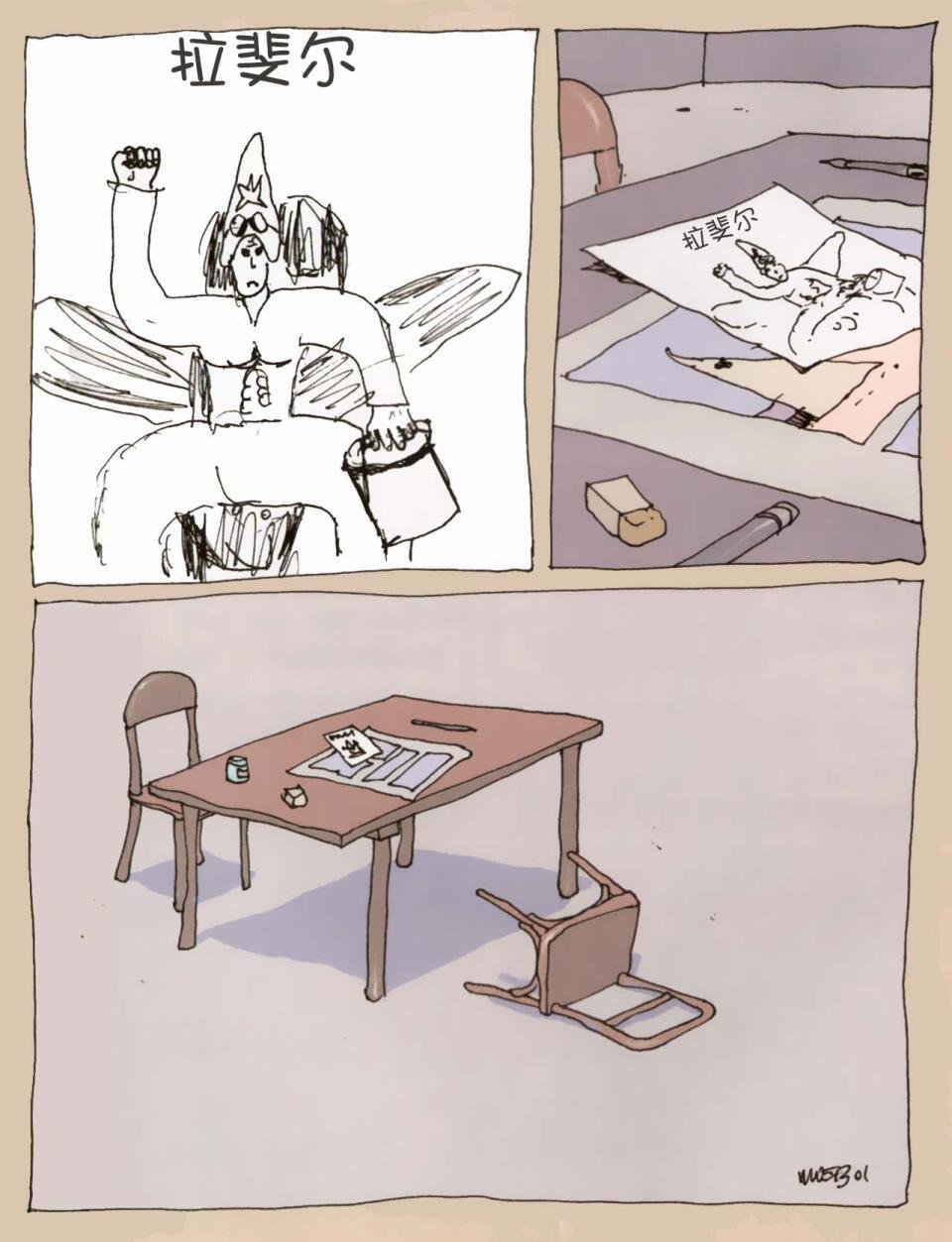 第02卷