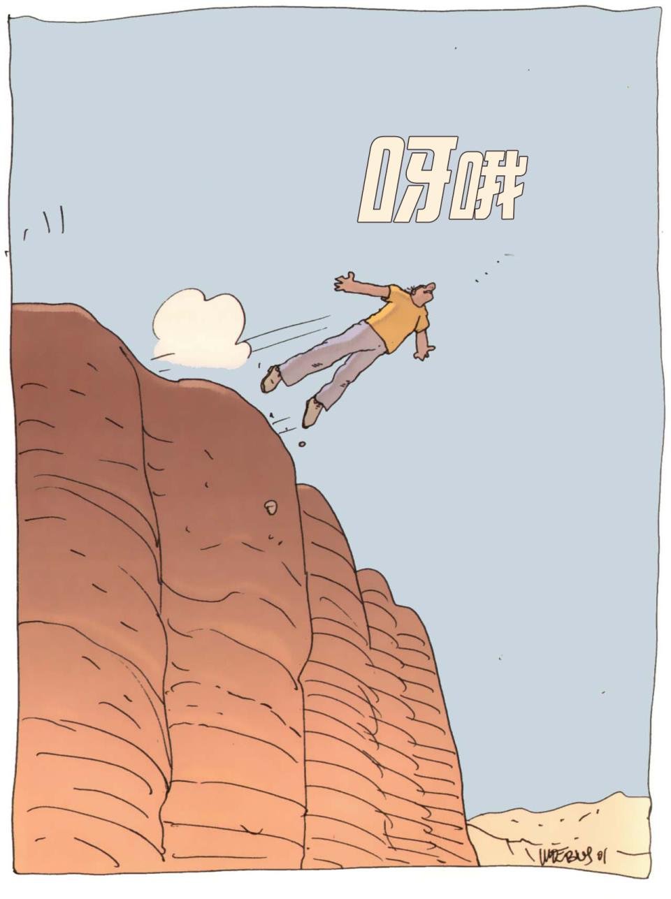 第02卷