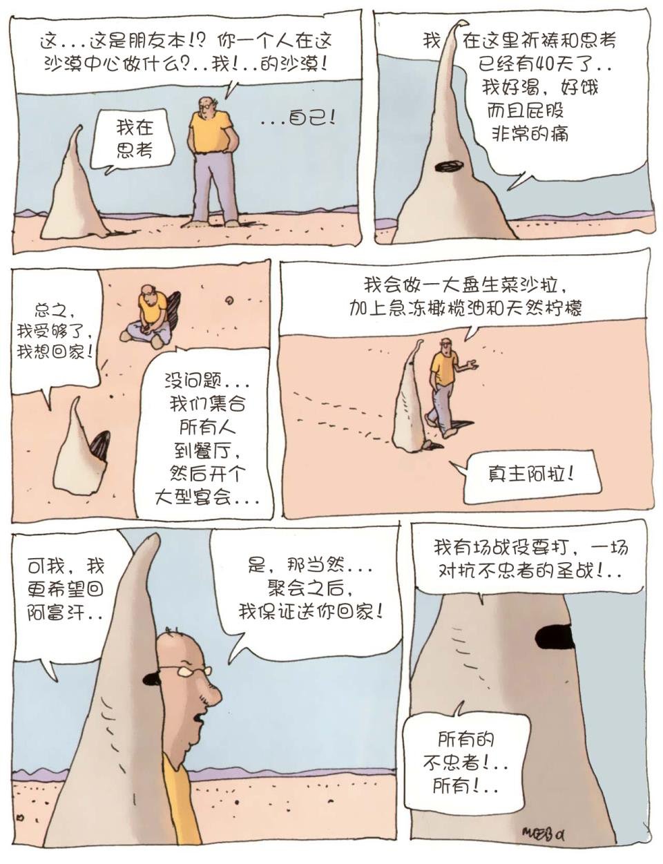 第02卷