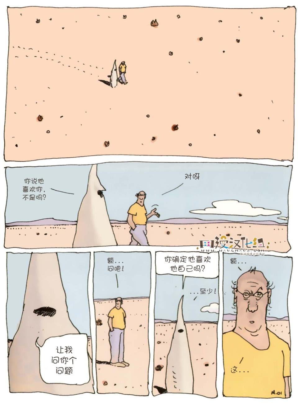 第02卷