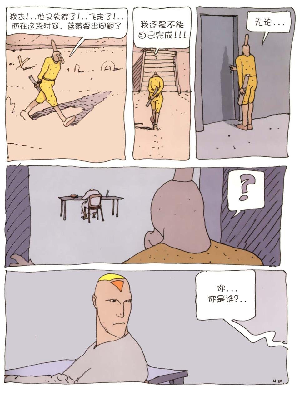 第02卷