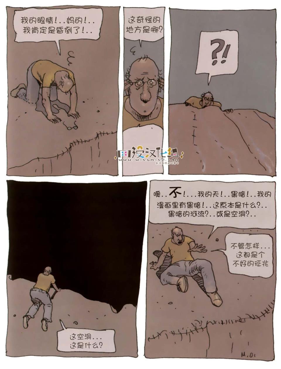 第02卷