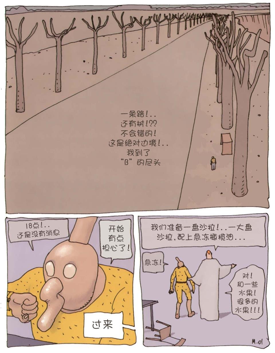 第02卷