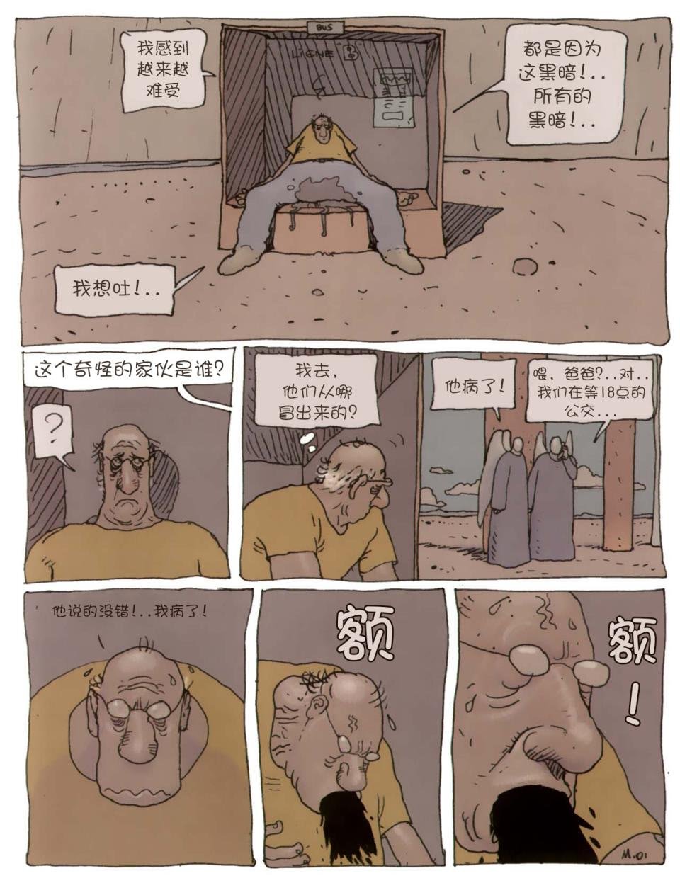 第02卷