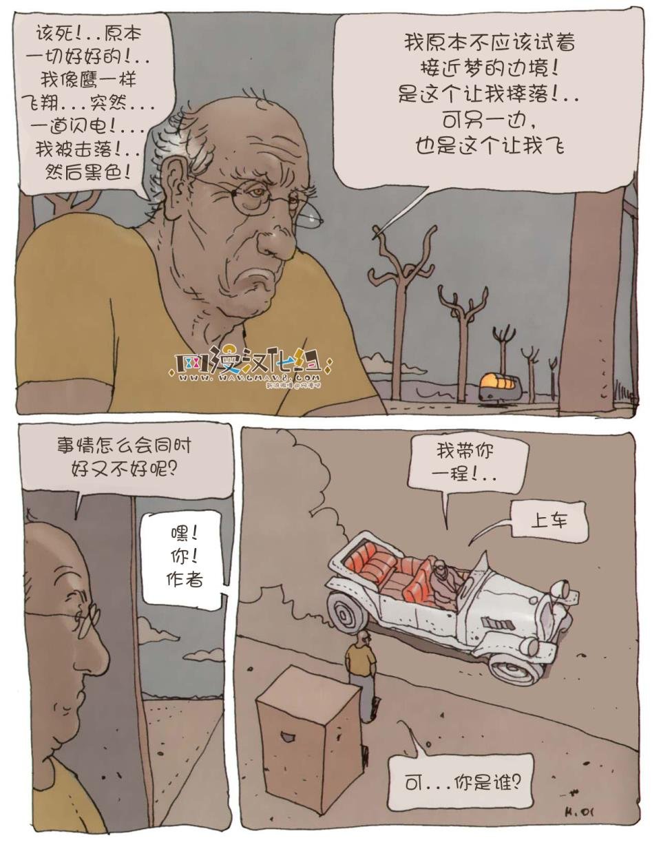 第02卷