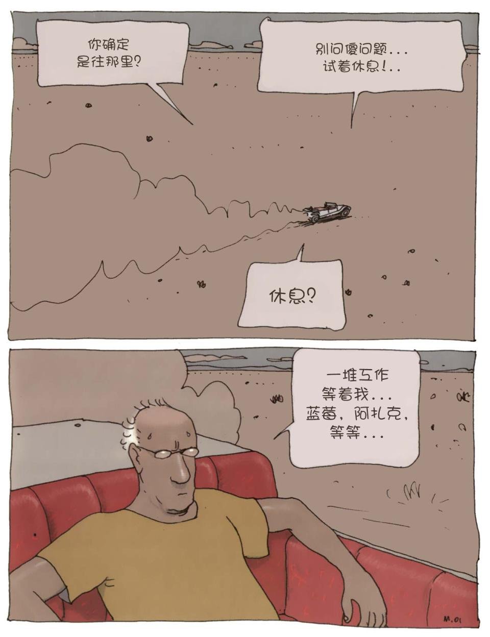 第02卷