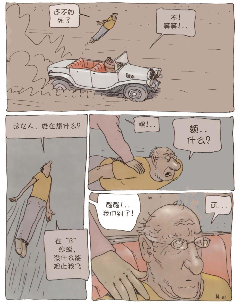 第02卷