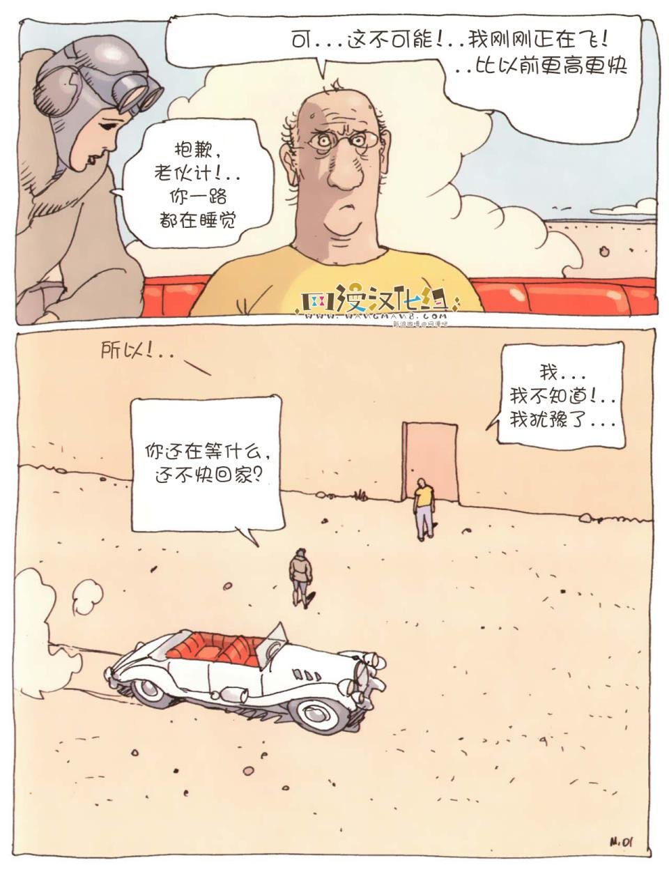 第02卷