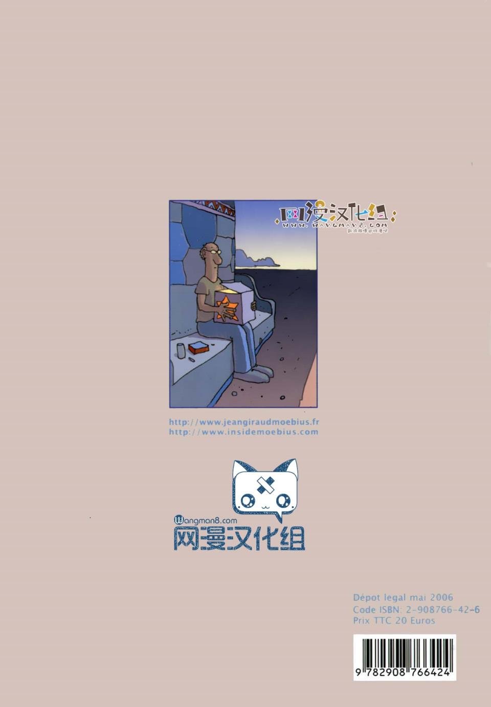 第02卷
