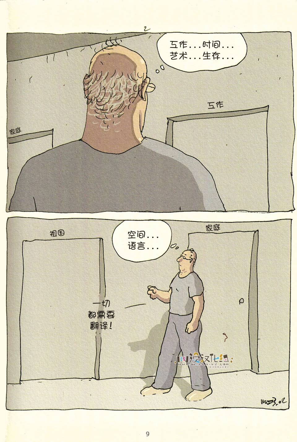 第03卷