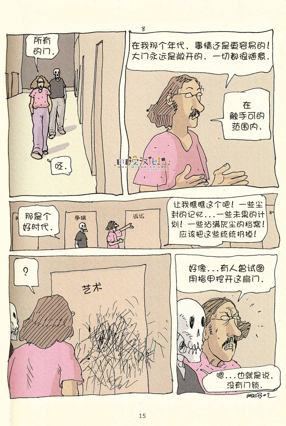第03卷