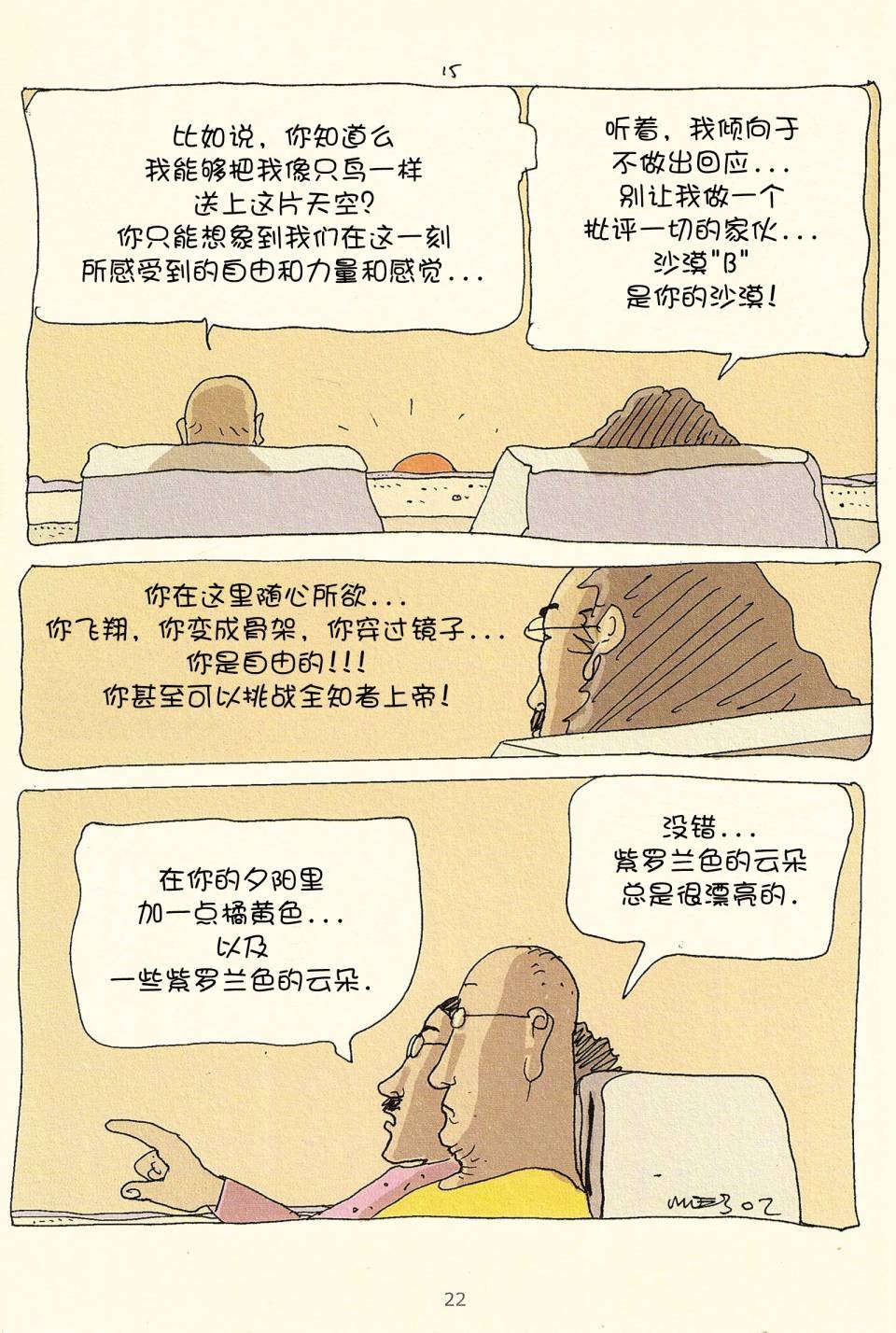 第03卷