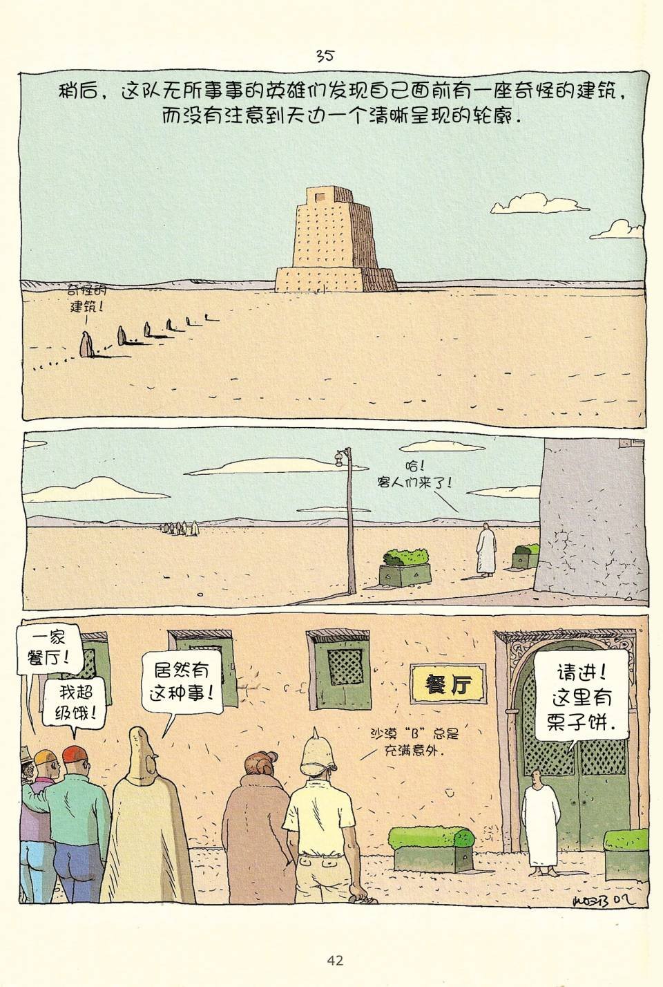 第03卷