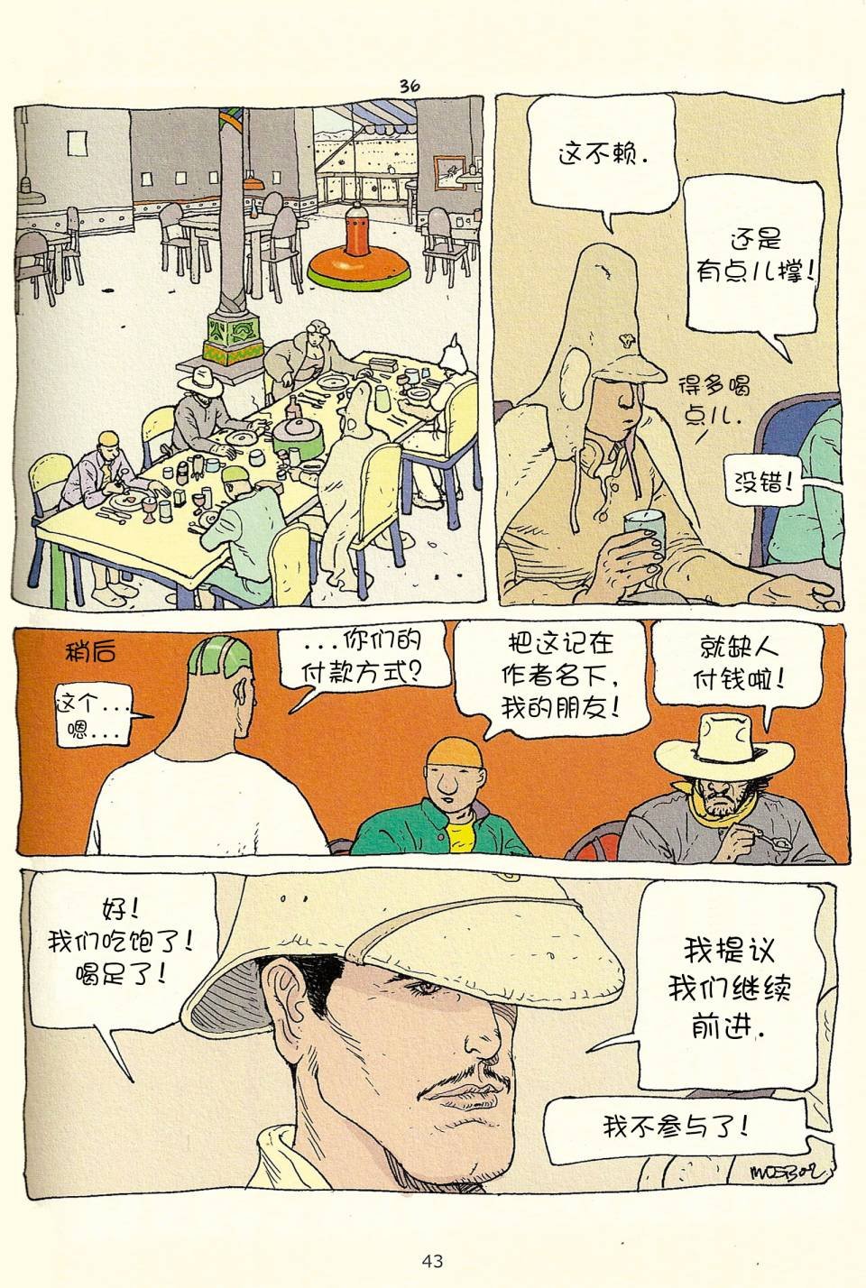 第03卷