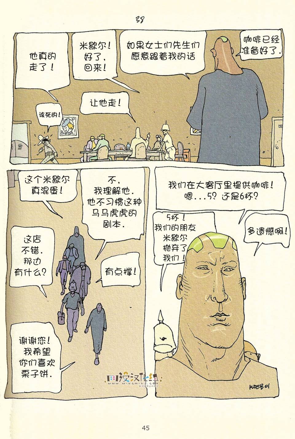 第03卷