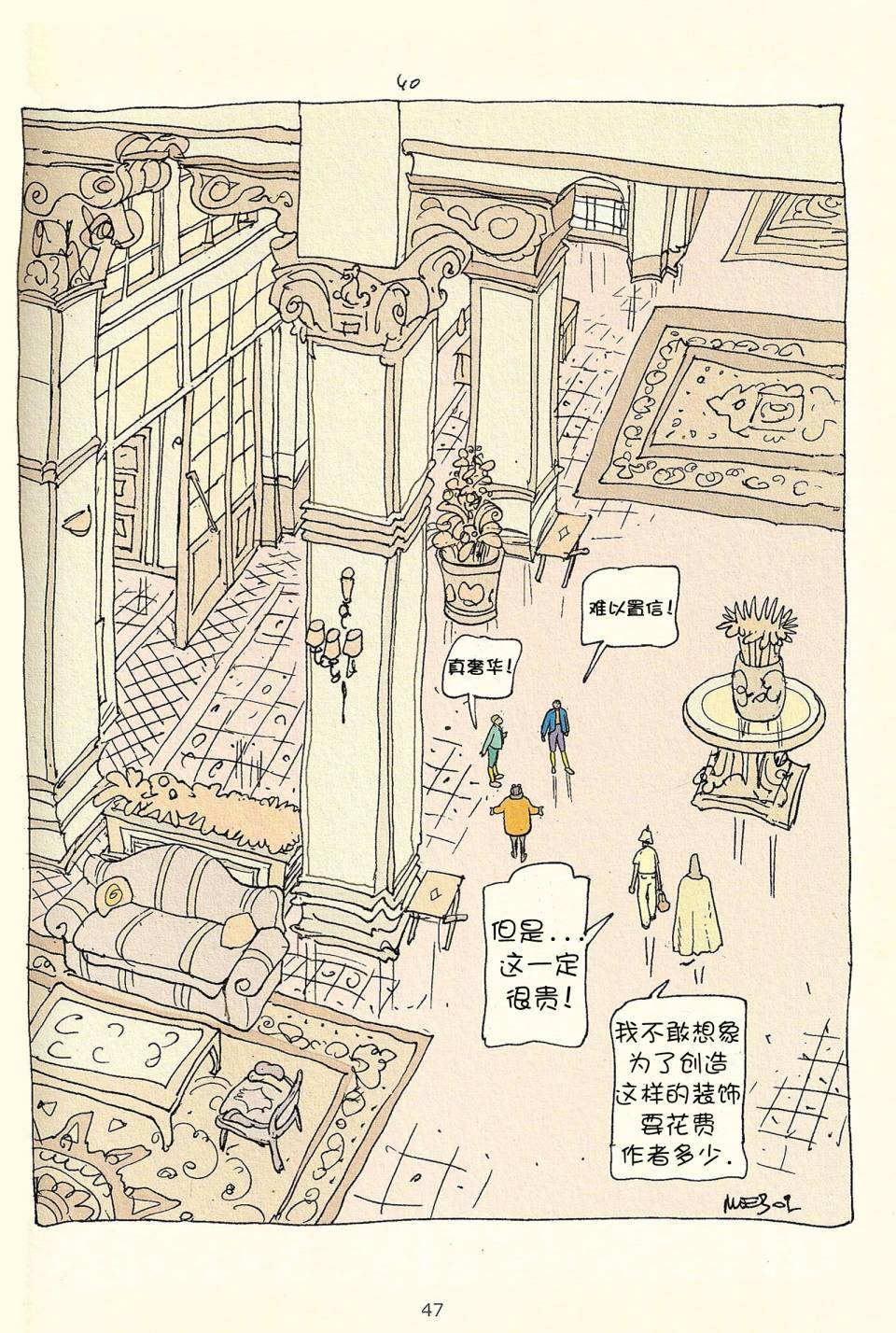 第03卷