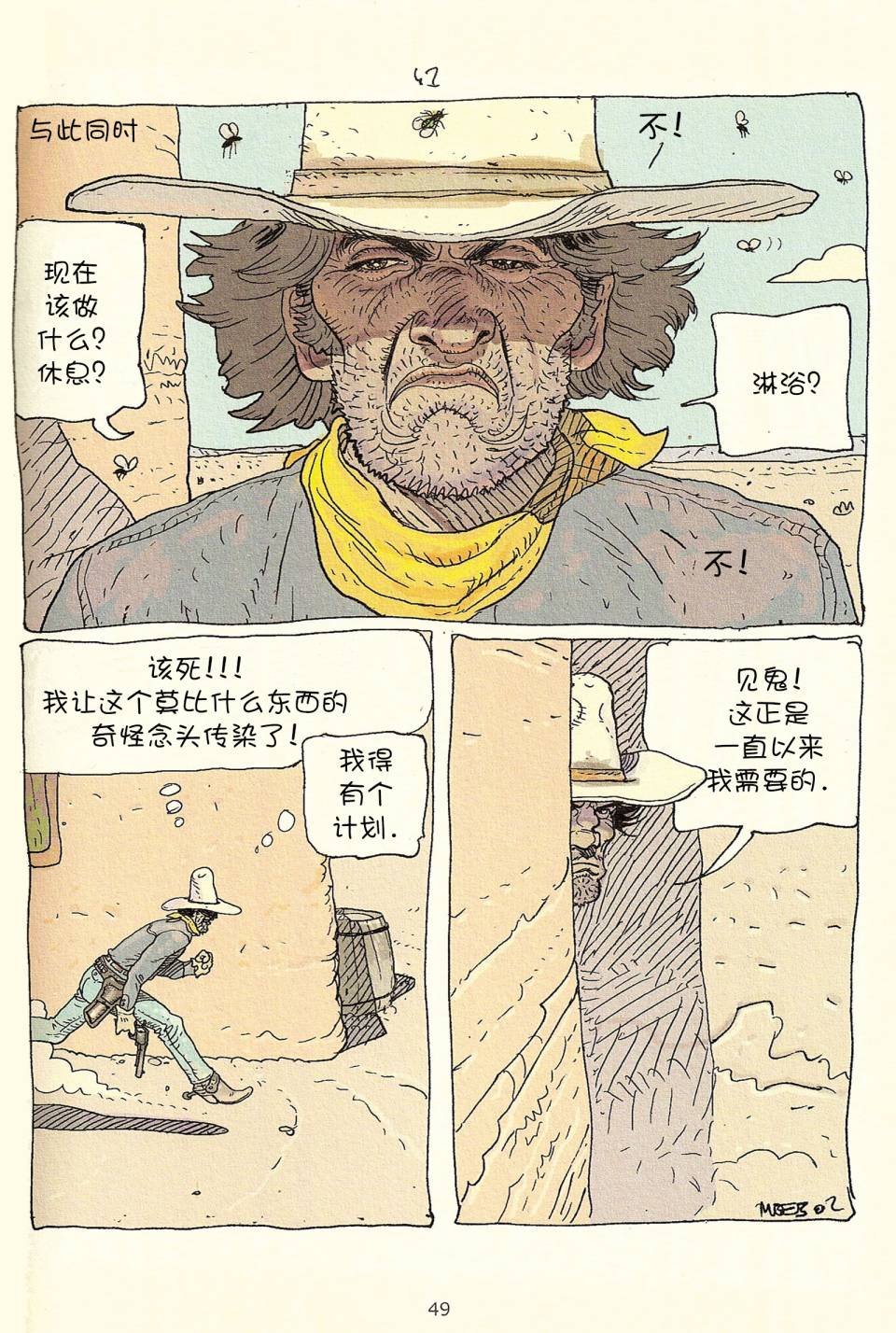 第03卷