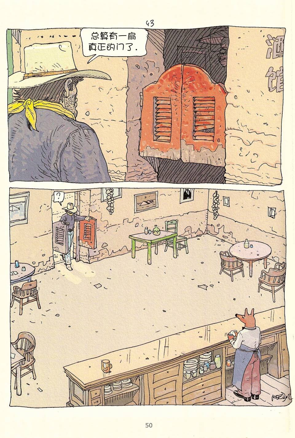 第03卷