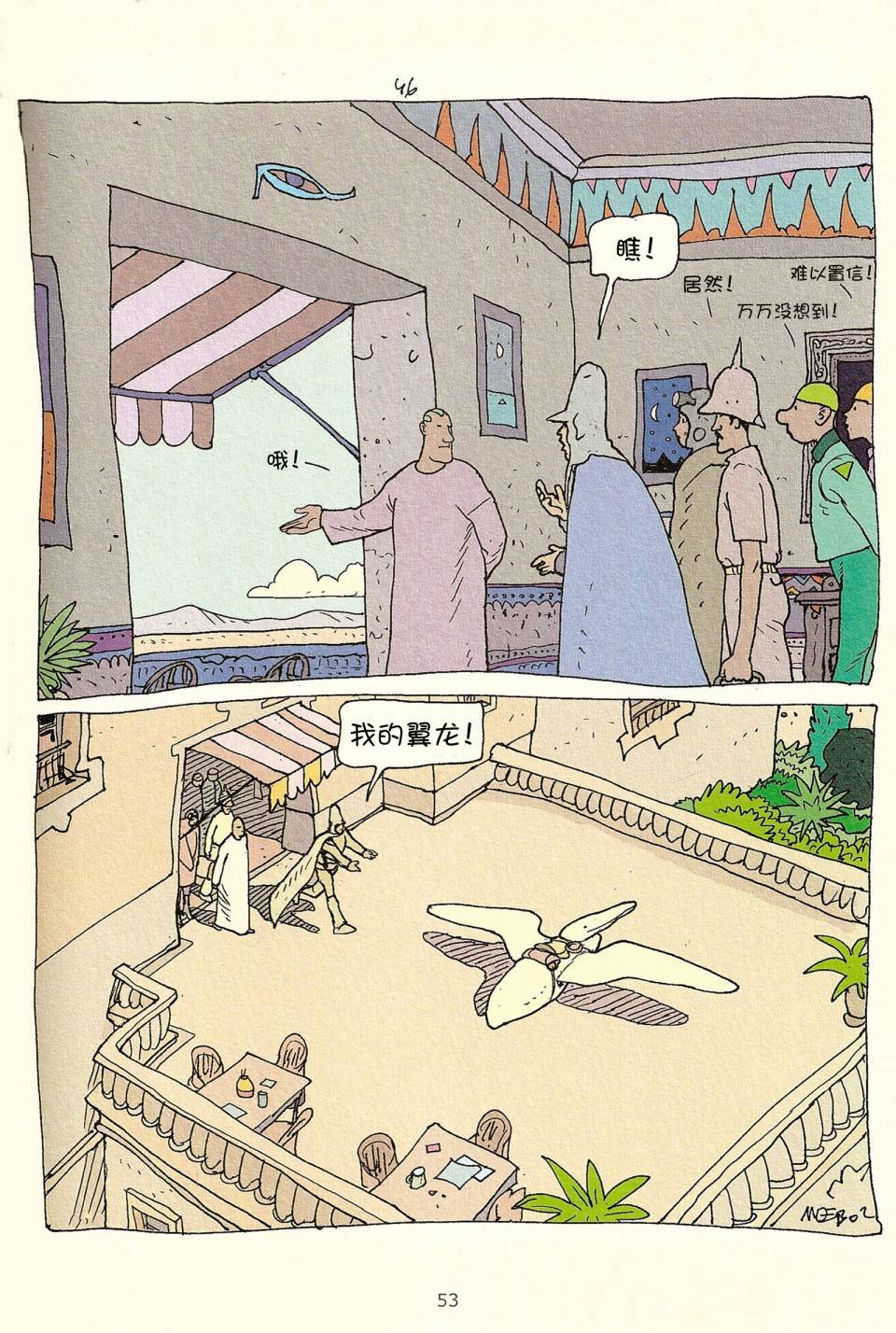 第03卷