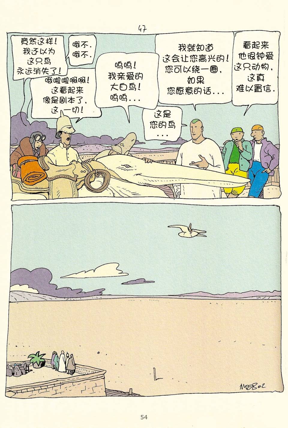 第03卷