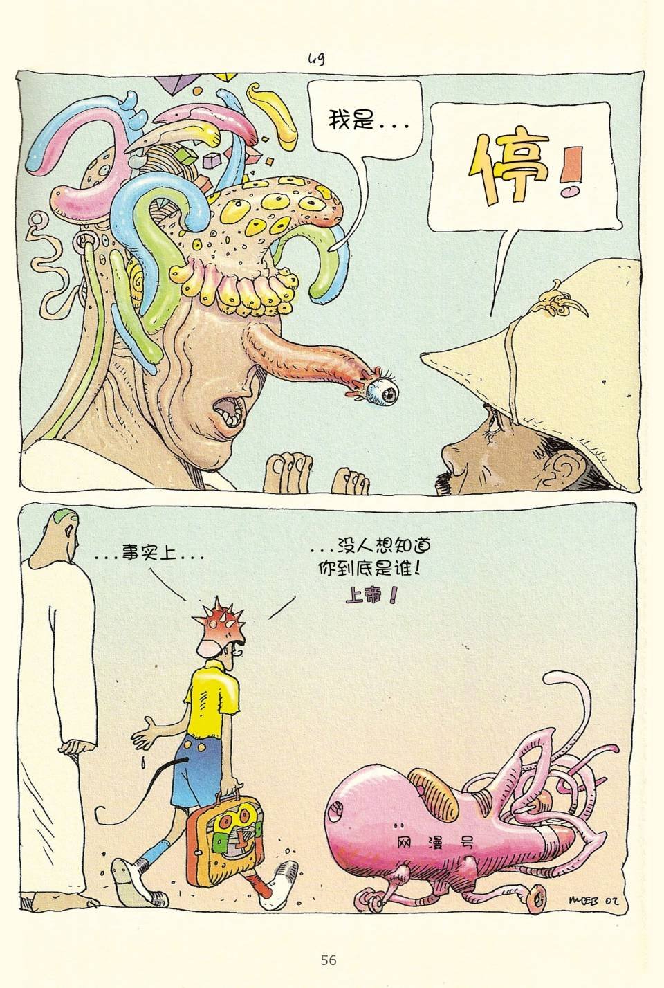 第03卷