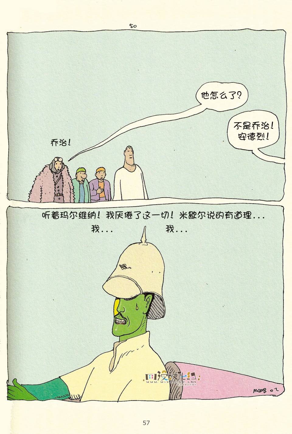 第03卷