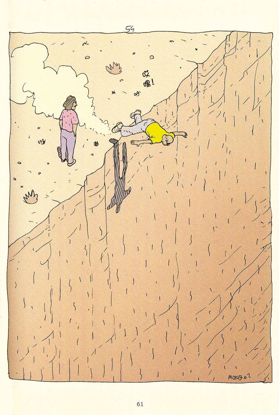 第03卷