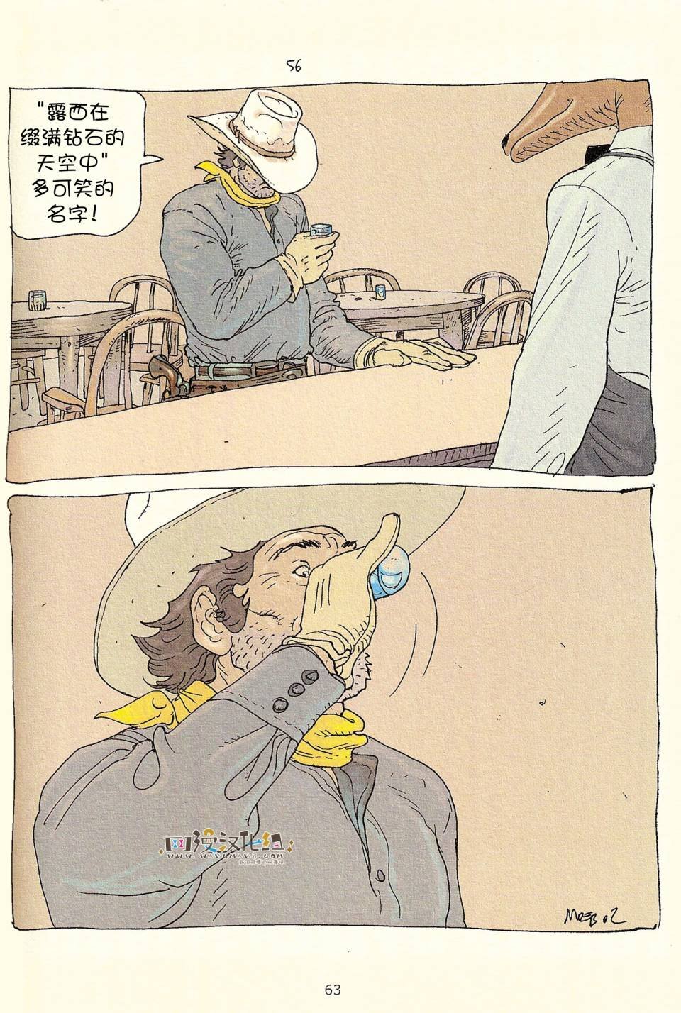 第03卷