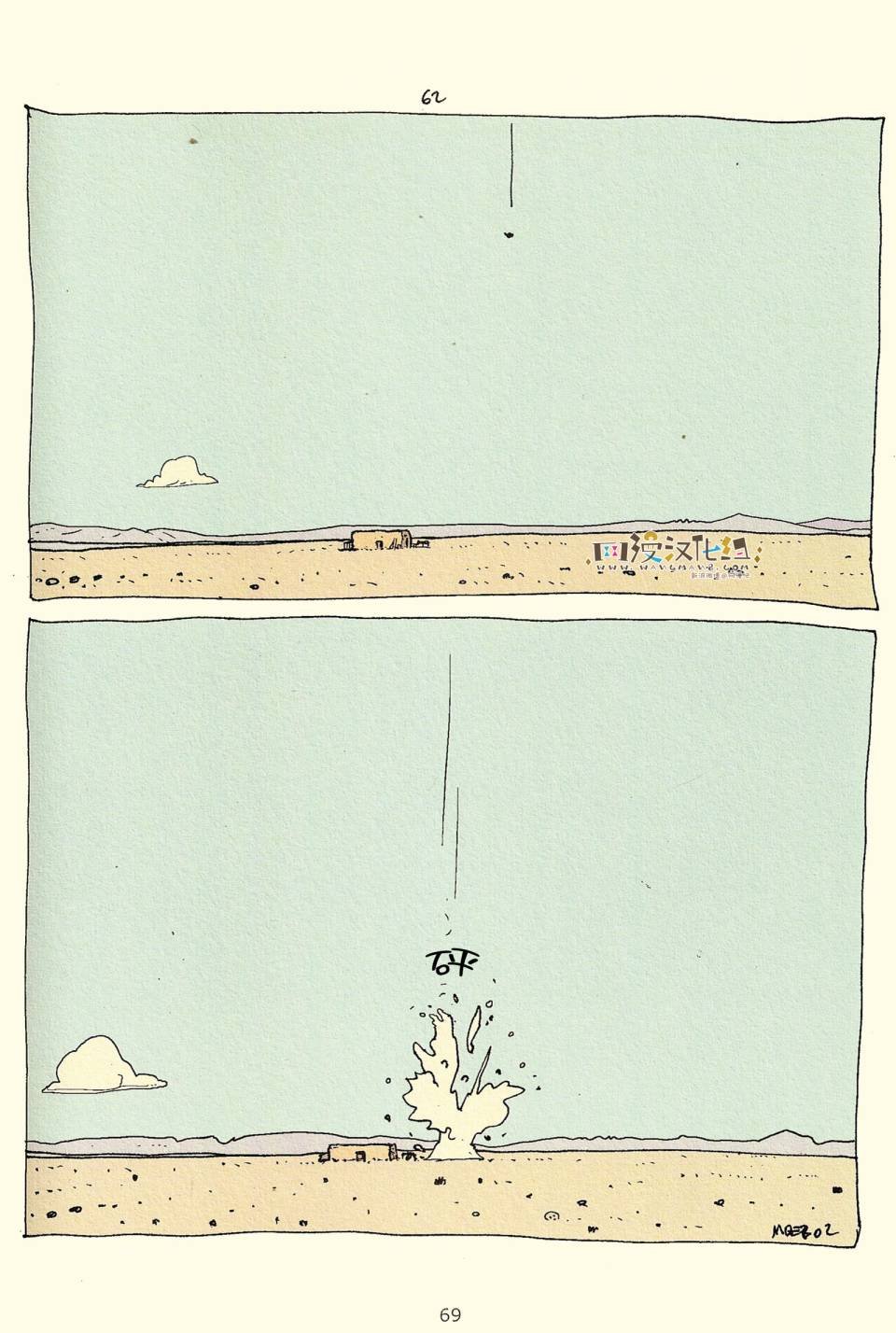 第03卷