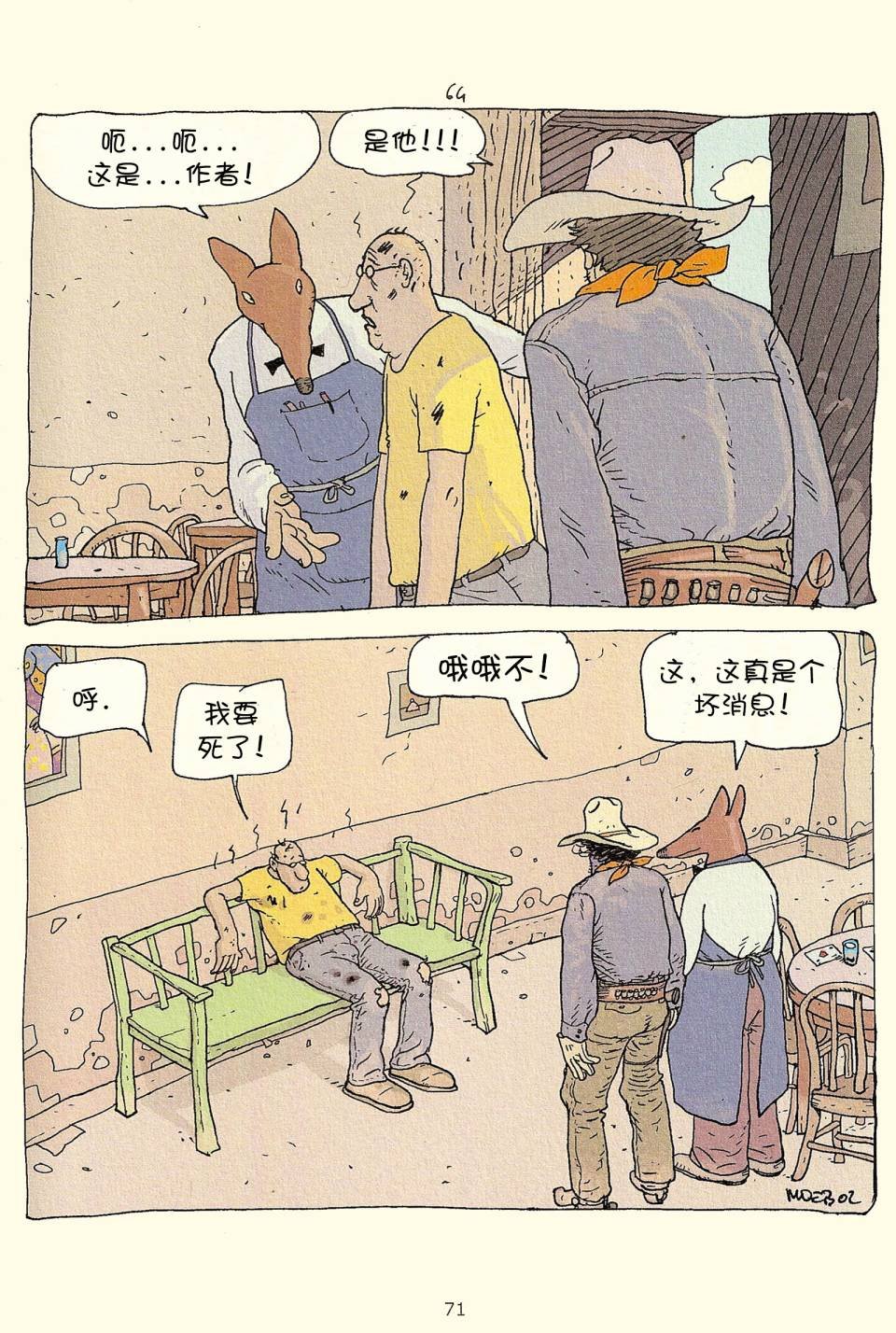 第03卷
