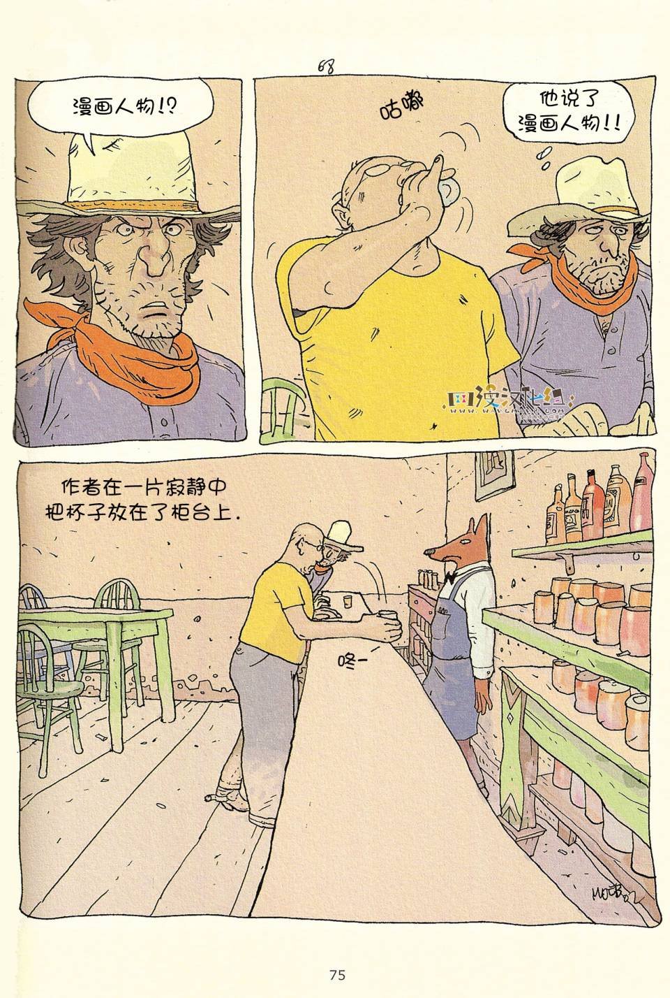 第03卷