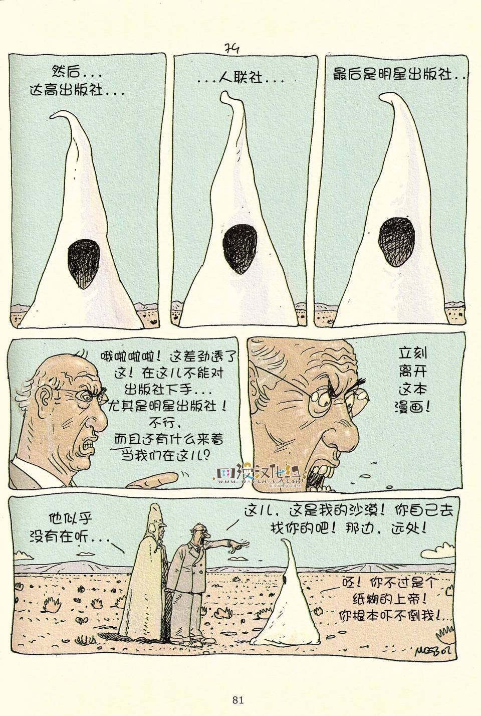 第03卷