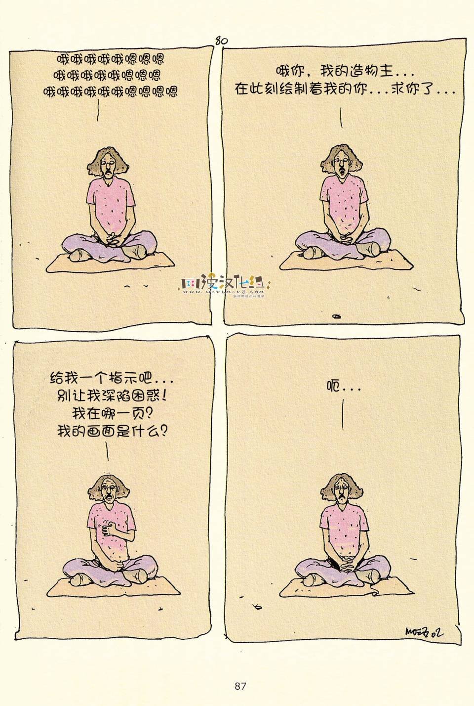 第03卷