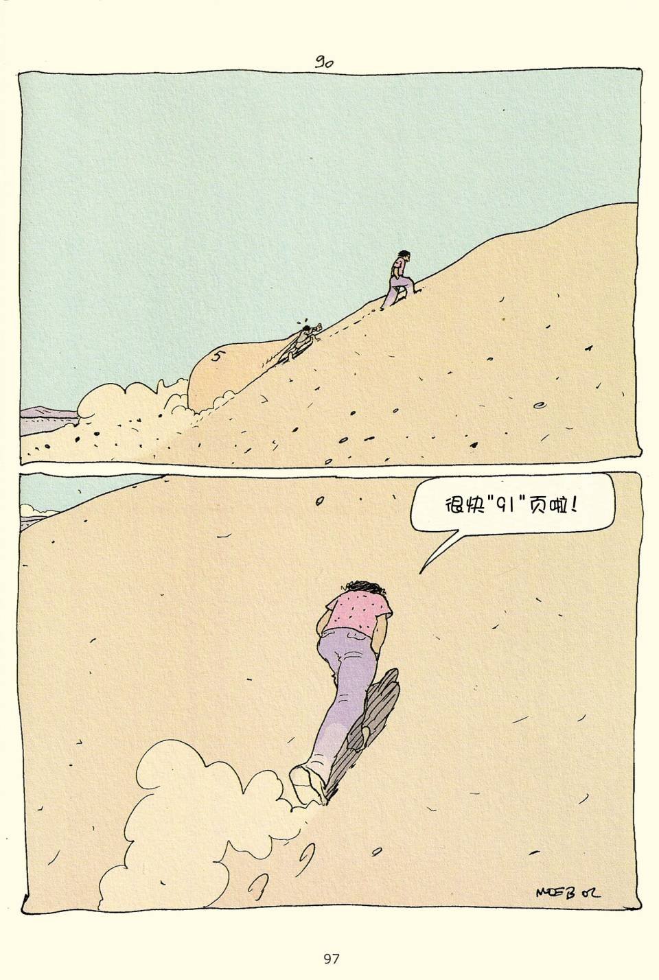 第03卷