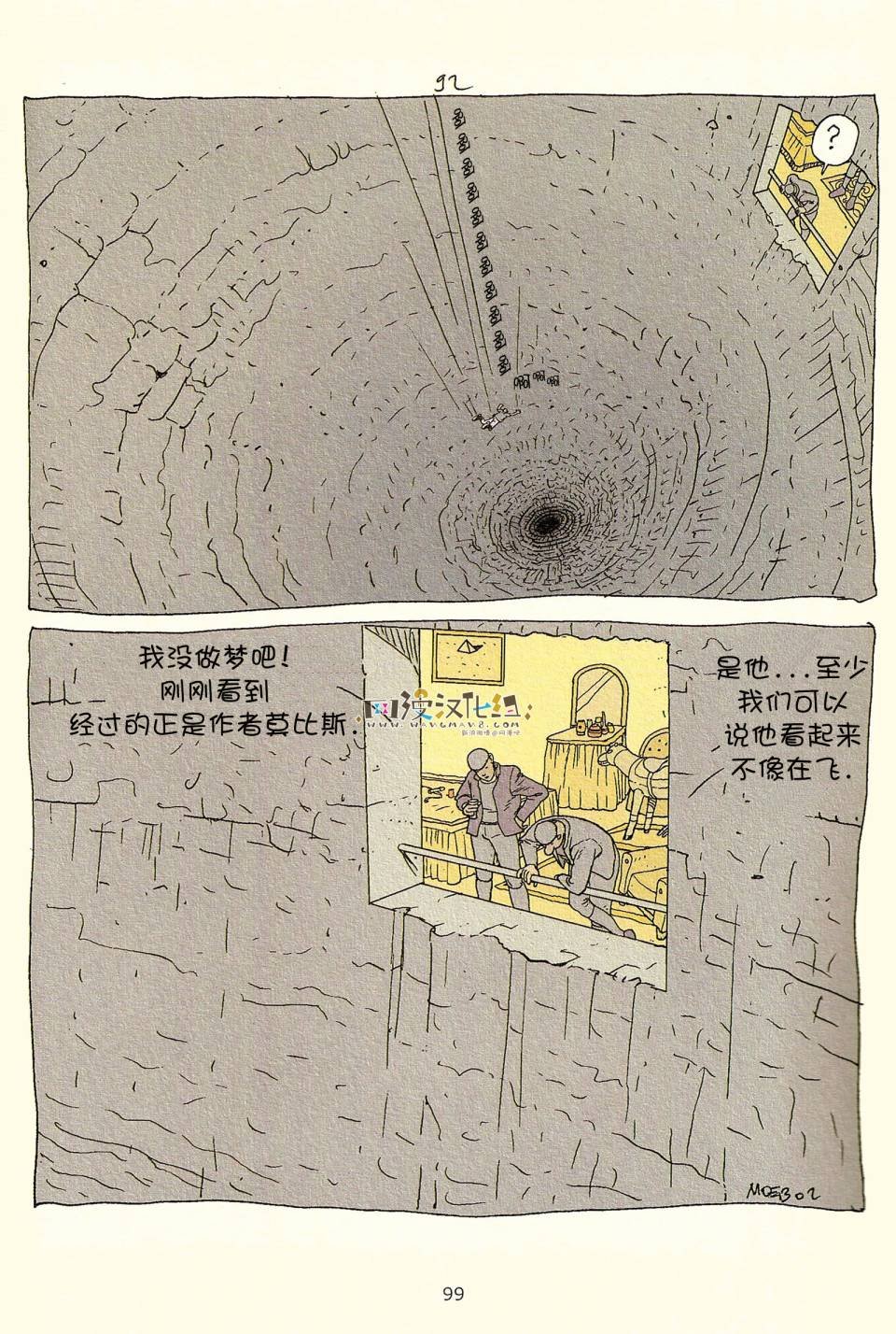 第03卷