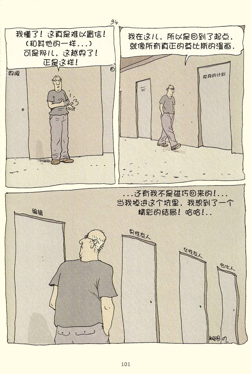 第03卷