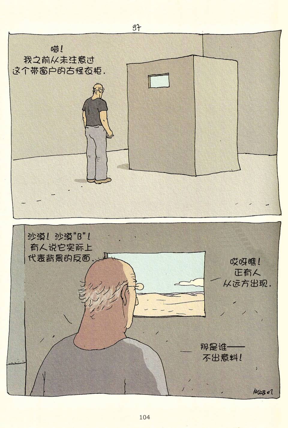 第03卷