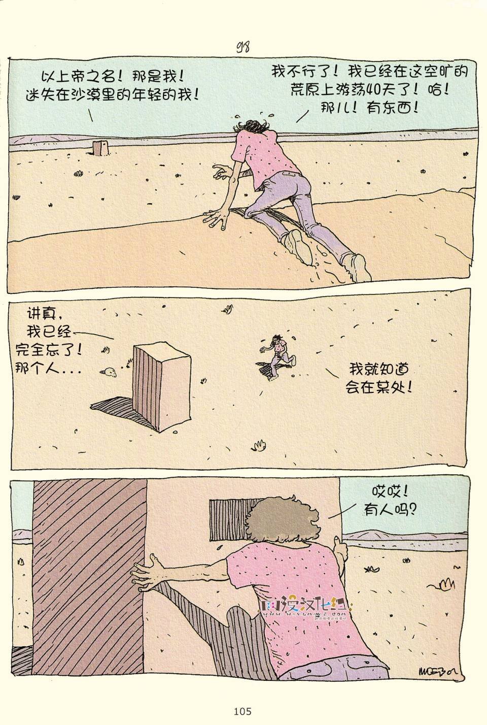 第03卷