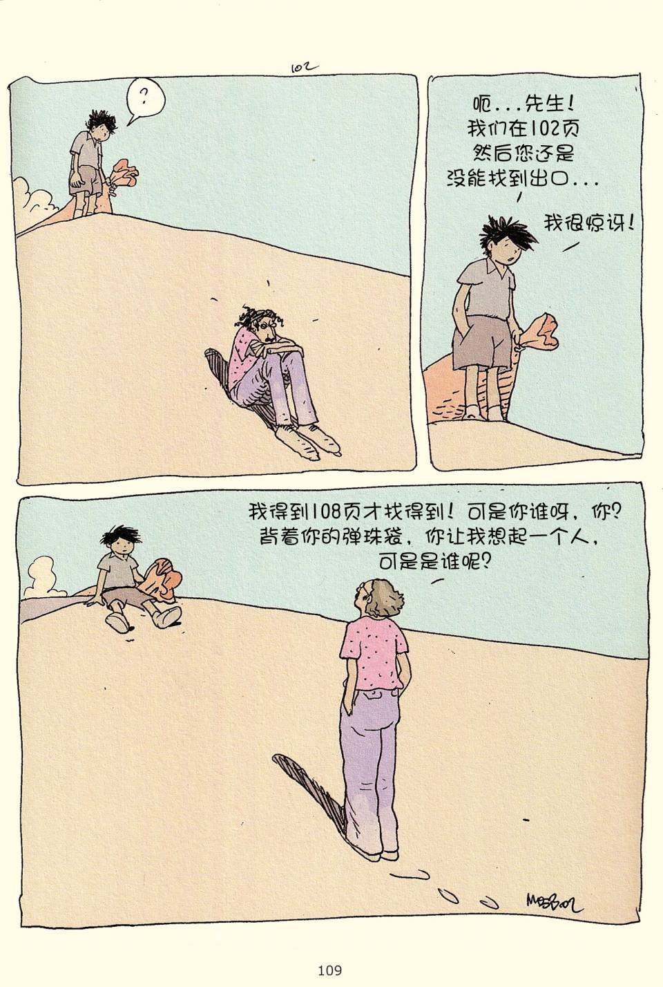 第03卷