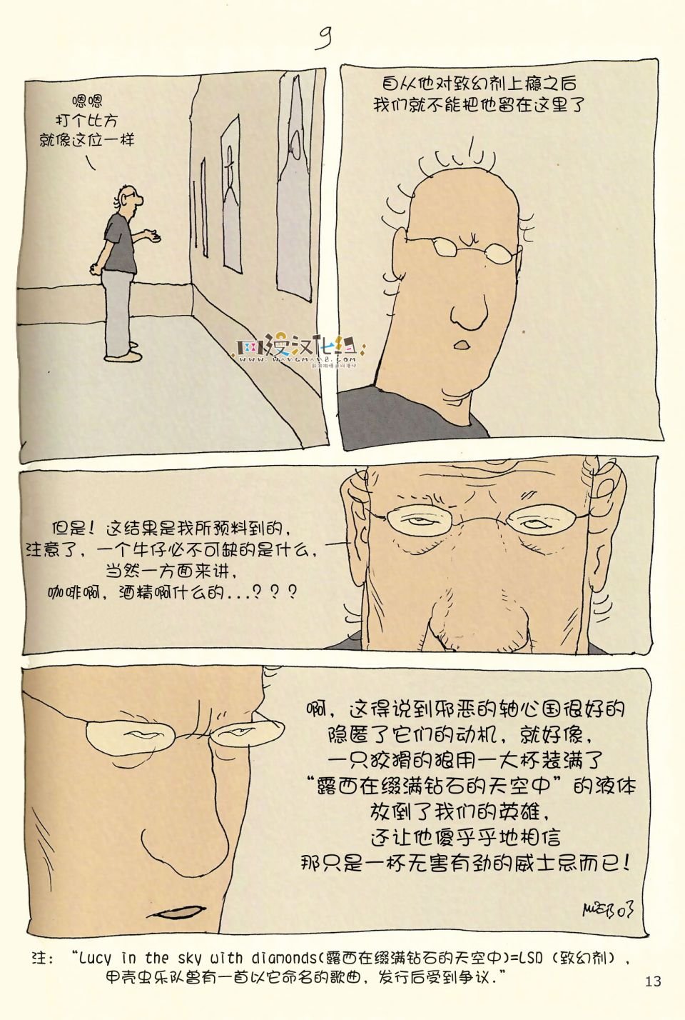 第04卷