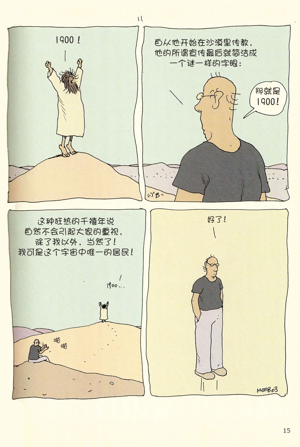 第04卷