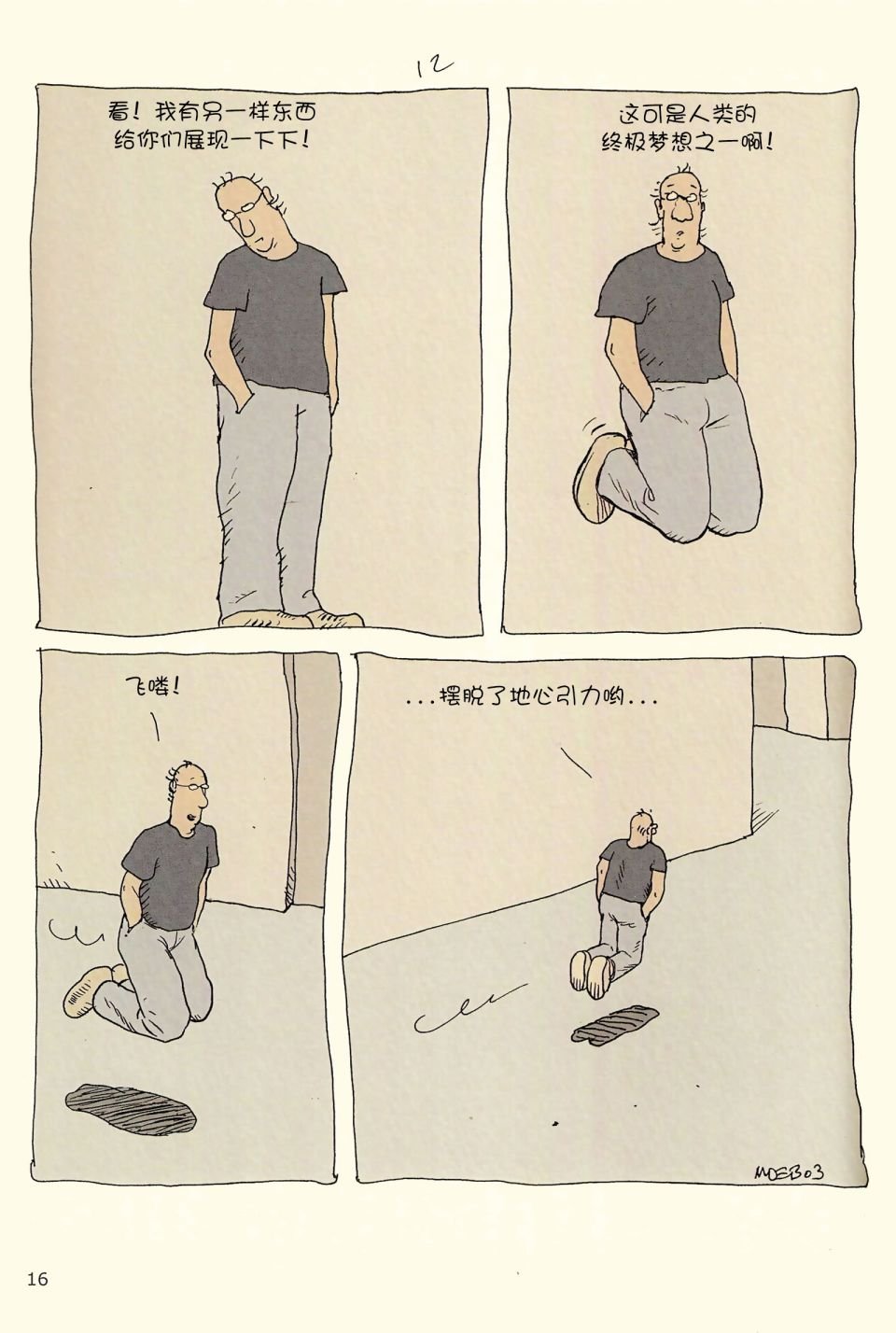 第04卷