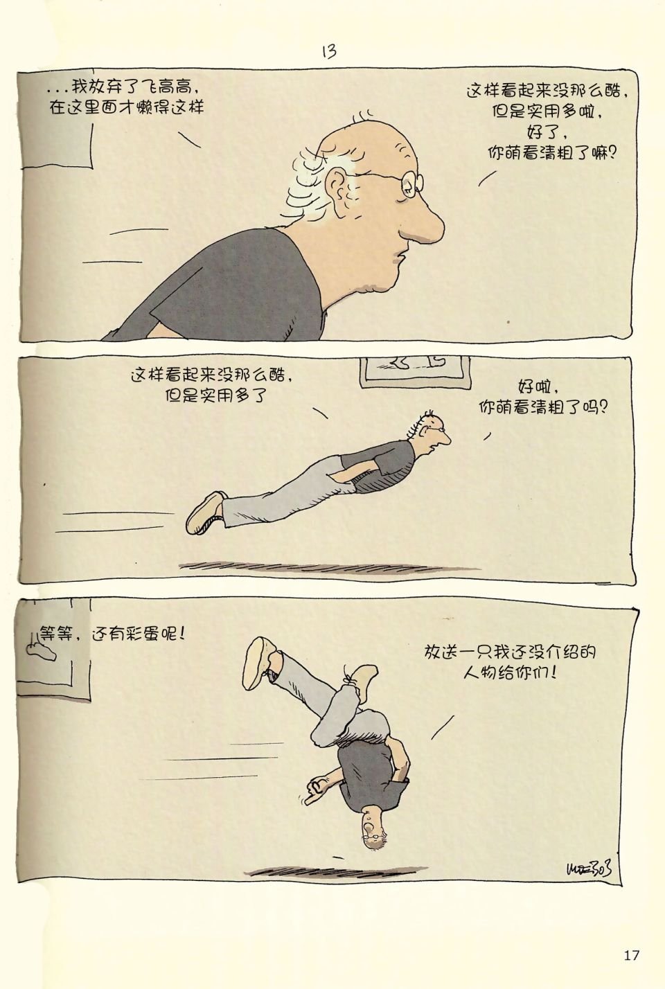 第04卷