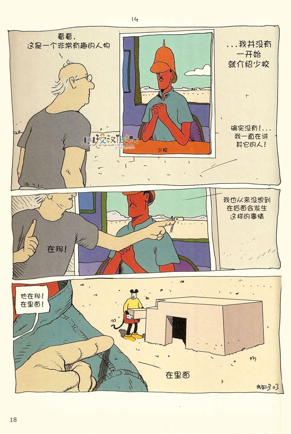 第04卷