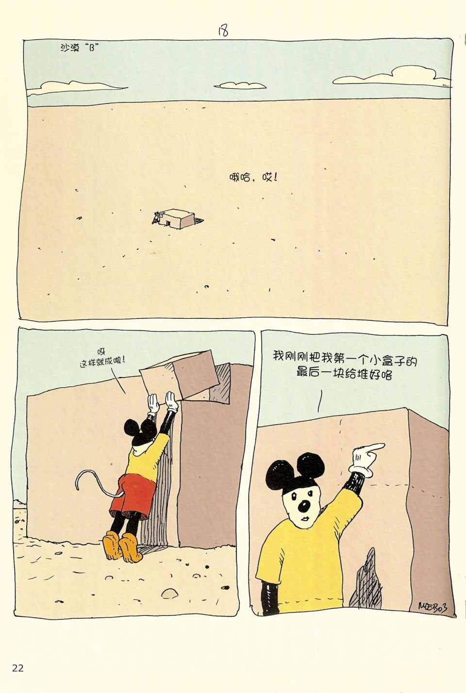第04卷