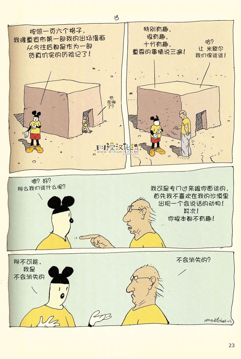 第04卷